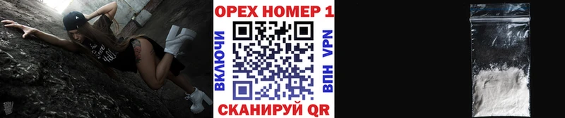Купить закладки  Прохладный  COCAIN Fish Scale 