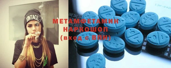 apvp Белокуриха