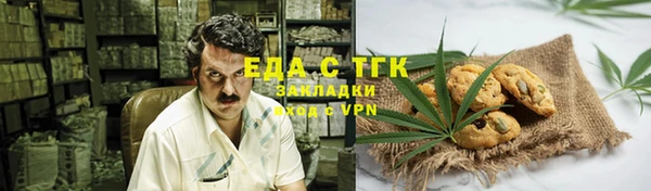 марки nbome Белоозёрский