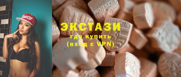 PSILOCYBIN Беломорск