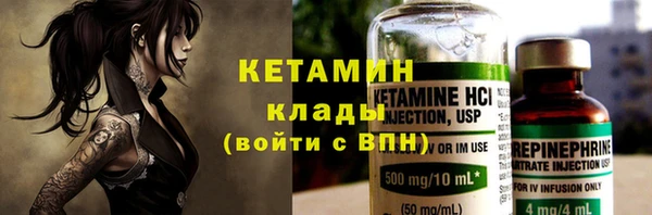 марки nbome Белоозёрский