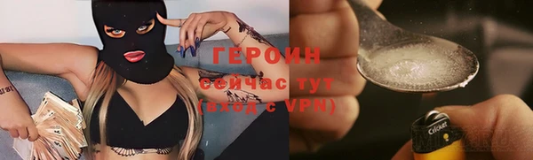 PSILOCYBIN Беломорск