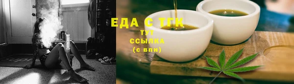 apvp Белокуриха