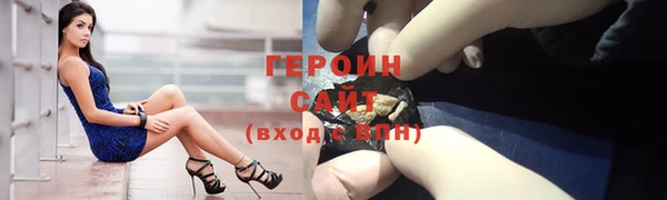 apvp Белокуриха