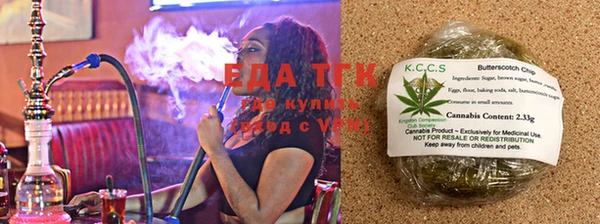 apvp Белокуриха