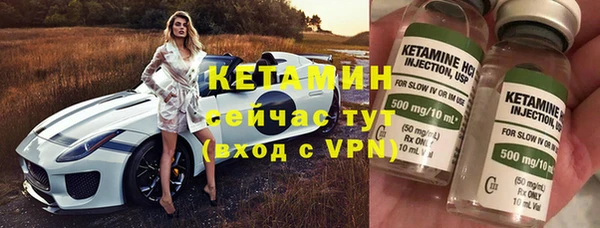 марки nbome Белоозёрский