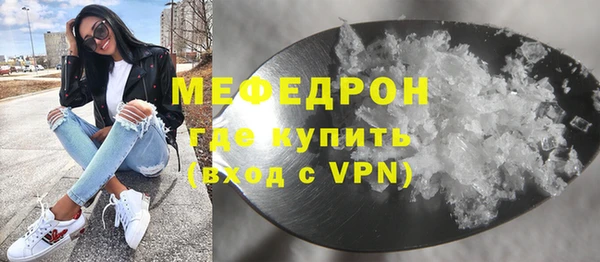apvp Белокуриха