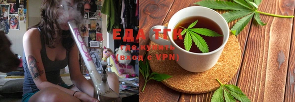 apvp Белокуриха