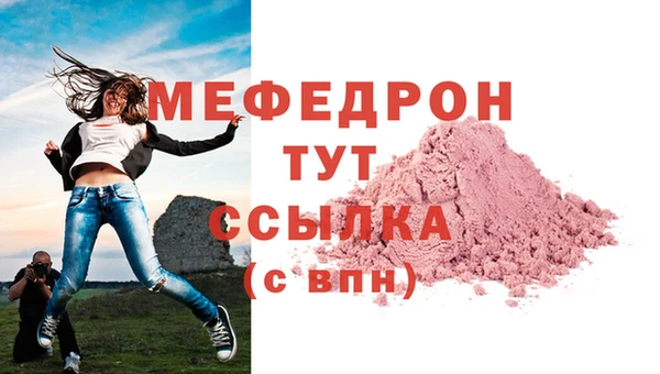 марки nbome Белоозёрский