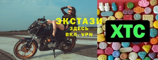 apvp Белокуриха