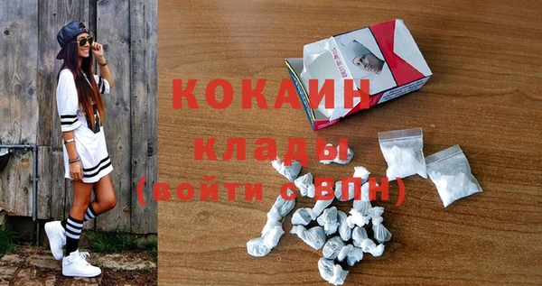 PSILOCYBIN Беломорск