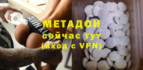 apvp Белокуриха