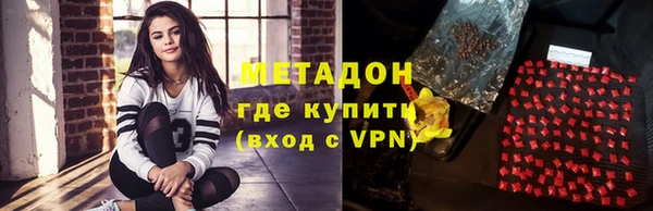 PSILOCYBIN Беломорск
