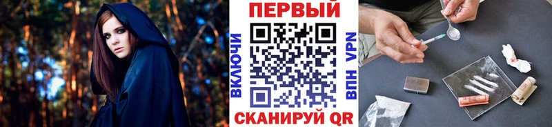Метамфетамин Декстрометамфетамин 99.9%  Купить  Прохладный 