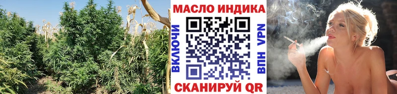 Купить  Прохладный  ТГК Wax 